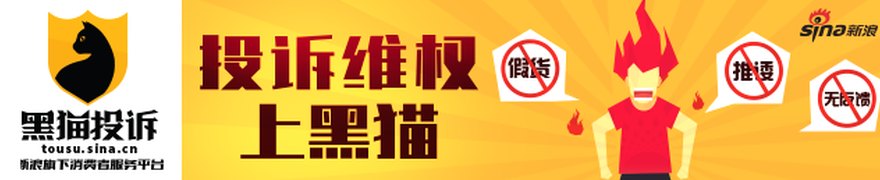 IPO承诺加速落地！马斯克获批收购光通信企业Mesh，推进太空算力战略